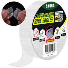 스코라 메쉬 실리콘 양면 테이프 3cm x 3m, 1개