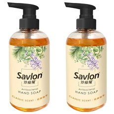 沙威隆 Savlon 抗菌洗手露經典植萃 500ml, 2瓶