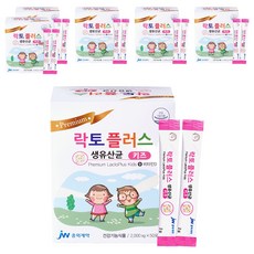 jw pharmaceutical 孩童乳酸菌粉包 50包入, 100g, 6盒