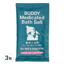 C-BUDDY 個浴鹽-茶樹尤加利香 50g 舒緩疲勞 保濕肌膚 泡澡好物, 3包