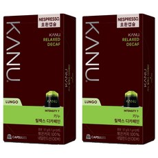 KANU Relax 無咖啡因 Nespresso 相容膠囊咖啡, 5.7g, 10入, 2個