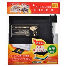 GEX 小動物籠用底部加熱墊, 黑色, 1個