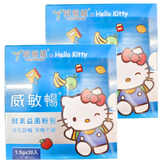 VIGOWAY 威客維 威敏暢酵素益菌粉包, 30包, 1.5g, 2盒