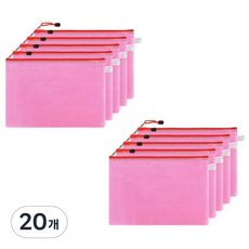 Itemtrade 透明網格拉鍊文件袋 A4, 05 紅色, 20個