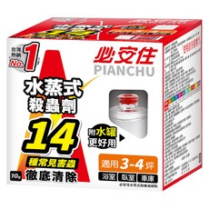 必安住 水蒸式殺蹣滅蟑劑 10g, 1入, 1盒
