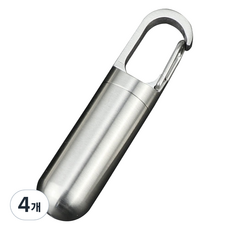 Simply B 不鏽鋼掛鉤型迷你藥盒 中, 4個