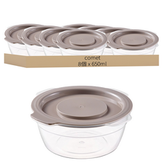 comet 冷凍用圓形保鮮盒, 8個容器 + 8個蓋子, 8個