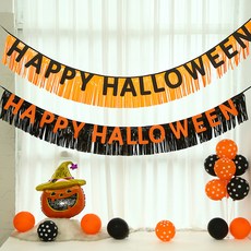 P&B UNITY 萬聖節流蘇掛飾2件組, 橘色, 黑色, 1套