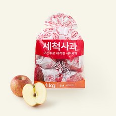 영주마실 세척사과 소과 5~6개입, 1개, 1kg