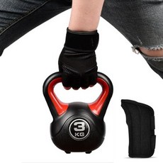 Babigongsik 護腕組 左手+右手, 2入