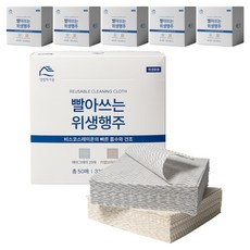 Back to Basics 可水洗衛生抹布 煙灰色 25片 + 駝棕色 25片 組合, 6套, 50個