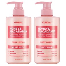 쿤달 허니 앤 마카다미아 퓨어 바디로션 화이트머스크향, 500ml, 2개
