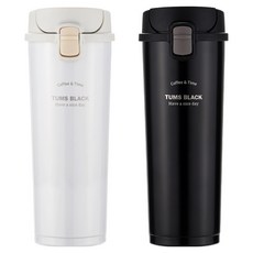 TUMS Black系列不鏽鋼保溫瓶 2個套裝 - 彈蓋式 雙層真空保溫, 白色+黑色, 500ml, 1組