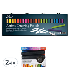 MUNGYO 繪圖粉彩+粉彩筆架 2入組, 24 種顏色, 2套