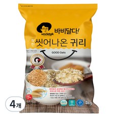 엉클탁 바비달다 씻어나온 귀리, 4kg, 4개