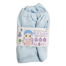 UdiLife 優的生活大師 纖妍吸水包頭巾，超細纖維 吸水速乾, 顏色隨機, 1條