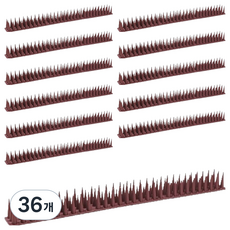 그린허그 조류 비둘기 퇴치기 커피 H35, 50g, 36개