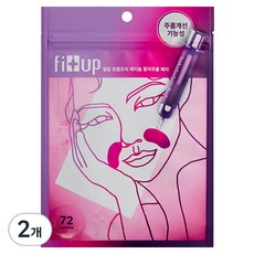 미라클팟 필럽 링클프리 레티놀 팔자주름패치, 2개, 72매입