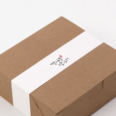 飽含感謝心意的紙腰帶, 100個, 混合色