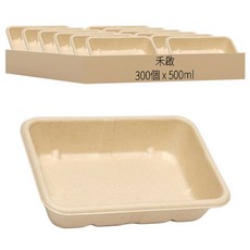 HJ 禾啟 24號500ml方單格植纖盒, 50個, 6組