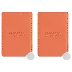 피카소 꼴레지오니 미니 믹싱 팔레트 + 거울 + 파우치 세트, 오렌지(파우치), 2개