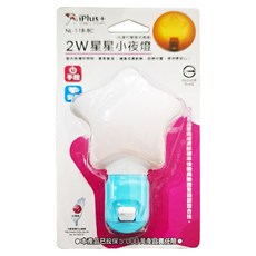 iPlus+保護傘 星星小夜燈 2W 走廊燈 玄關燈 樓梯燈, 顏色隨機