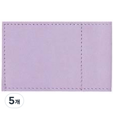 트래블러스 저널 멀티 펜 홀더, 07 라벤더, 5개