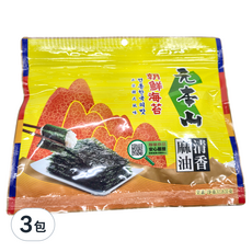 元本山 朝鮮海苔 麻油清香 口感酥脆，風味絕佳, 32.8g, 3包