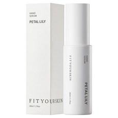 FIT YOUR SKIN 花瓣百合護手精華, 50ml, 1個