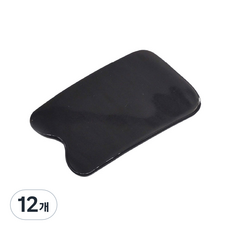 牛角刮痧板, 12個, BB2-1 B2-1_方形按摩