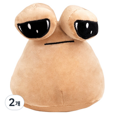DEMIMOOD 悲傷眼神蝸牛娃娃筆袋, 2個, 米色
