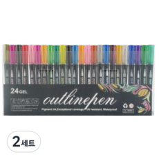 모디안 아웃라인 마카 데코펜 다꾸 반짝이 글리터펜 24색 세트, 혼합색상, 2세트