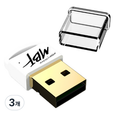 엠비에프 USB 블루투스 동글 5.4, MBF-BT54WH, 화이트, 3개