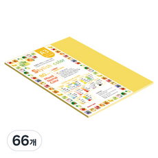 paperculture 時尚薄款混合色紙 80g No 12 SN Vivid Tone, A3, 66個