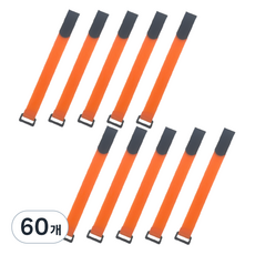 Lumiedor 堅固扣環魔鬼氈束帶, 橘色, 60個