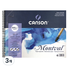 CANSON Montval 專業級線圈裝訂素描本, 24 x 32 cm, 12張, 3個