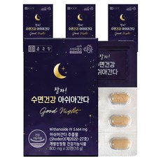 Chong Kun Dang 鍾根堂 阿什瓦甘達萃取錠 18g, 30顆, 4盒