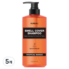 쿤달 올데이 스멜커버 청소년샴푸 트로피컬망고향, 718ml, 5개