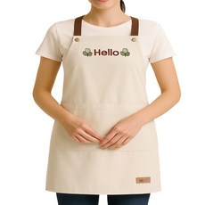 프리미엄 포켓 방수 앞치마, 베이지, 1개