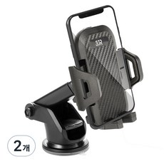 3JR Easy Tone 可調節長度吸盤式車用支架, 黑色, 2個