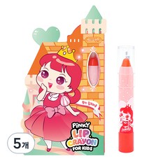 i'm pinky 兒童唇膏筆, 03 小橙, 2.5克, 5支