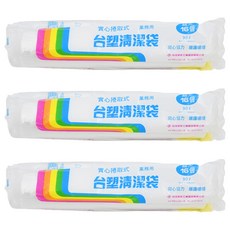 台塑 實心捲取式清潔袋 超大 86 x 100cm, 90L, 3捲