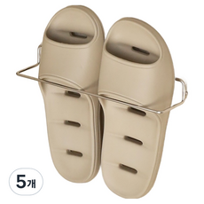 달팽이리빙 메종치비네 304 스텐 욕실화 거치대, 5개