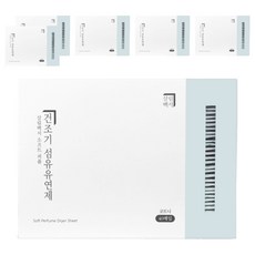 Homekeeping 香氛烘衣柔軟片 Cottony, 40片, 6個