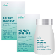 EVERFIT 低分子膠原蛋白生物素錠 48g, 60顆, 2瓶