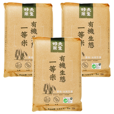 天生好米, CNS一等米, 1.5kg, 3包