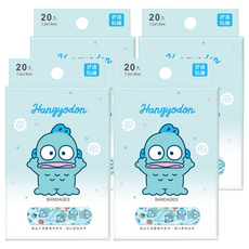 ONEDER 旺達棉品 人魚漢頓貼繃 HG-OK 7.2 x 1.9cm, 20片, 4盒