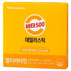 광동제약 비타500 데일리 스틱 20p, 40g, 1개