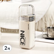 THE ZAKKA 旅行用方形圓形牙刷盒, 2個, 字母