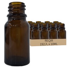 REQIR 精油玻璃瓶 10ML 192入 (不帶瓶塞), 茶色, 1組